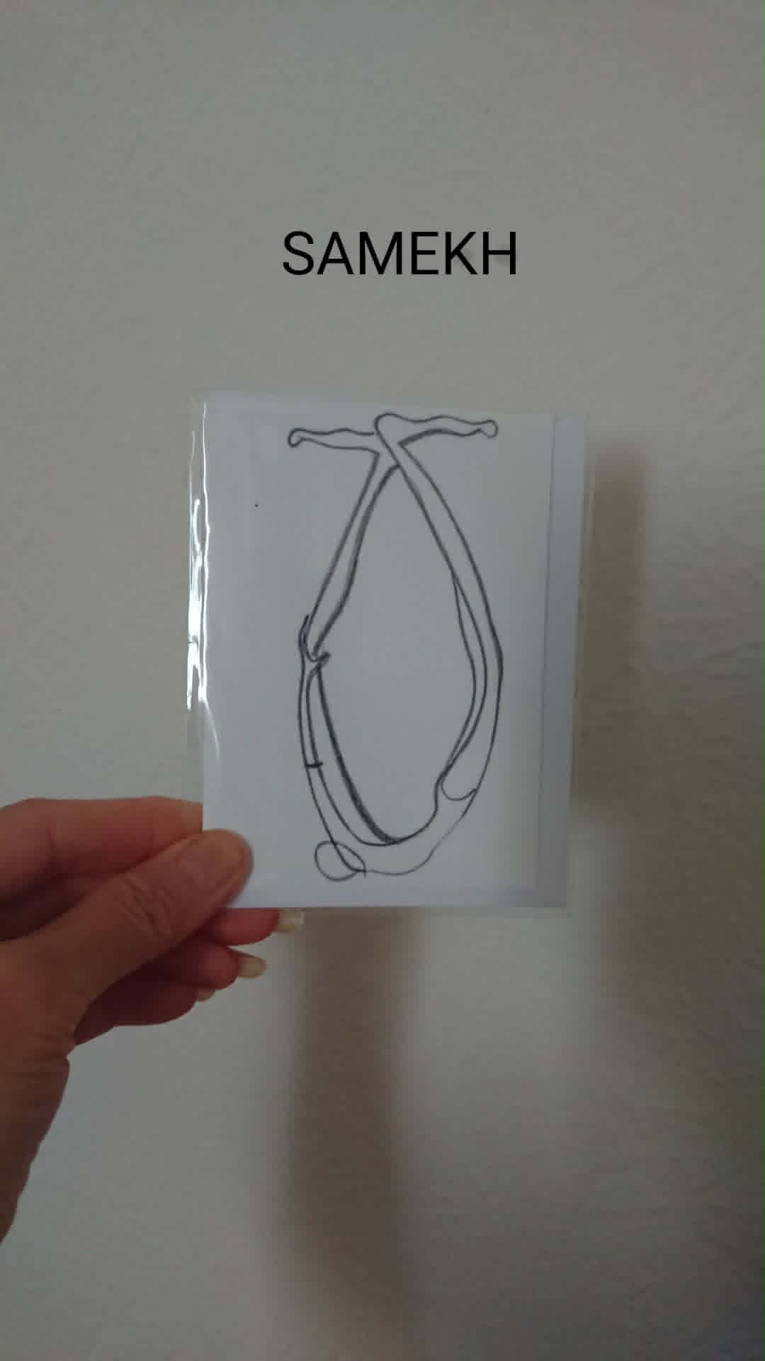 MEIAN ILLUSTRATIONS Living Letters Cards - Image 4